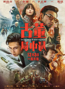 国产亚洲福利社区一区